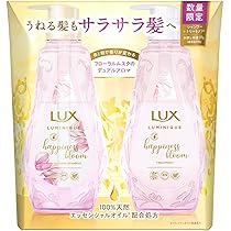 Amazon | LUX(ラックス)ルミニーク ボタニカルピュア シャンプー